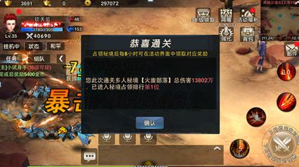 影视工厂