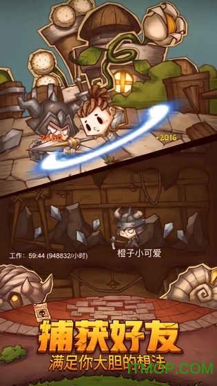 跟闺蜜住一起想出去玩不想让她知道有什么办法？